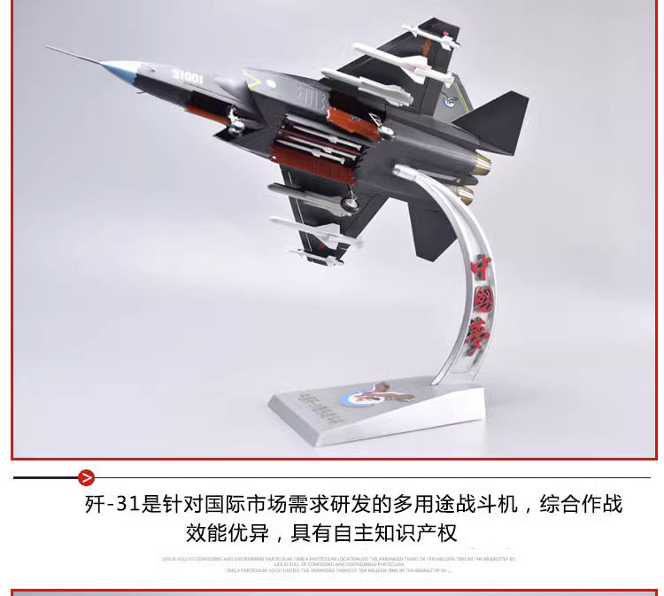 1/32 J-31 falcon fighter model fighter jet