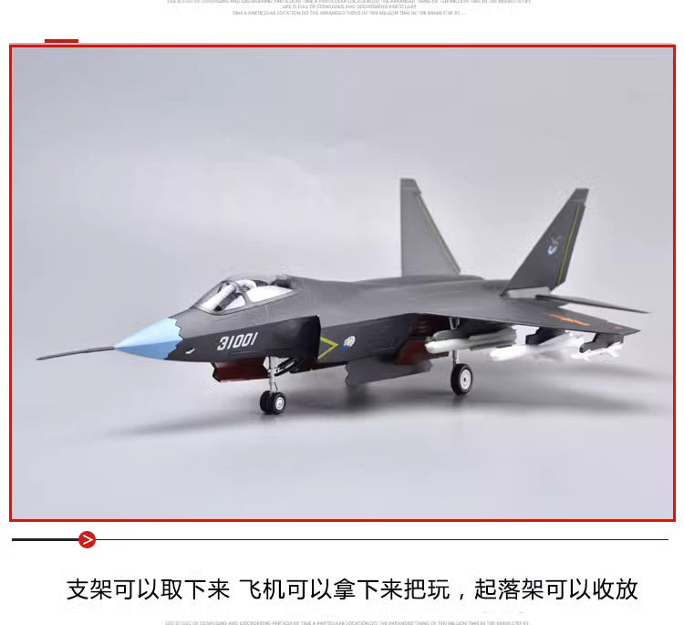1/32 J-31 falcon fighter model fighter jet
