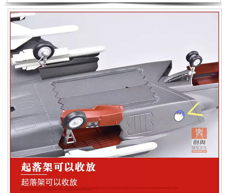 1/32 J-31 falcon fighter model fighter jet