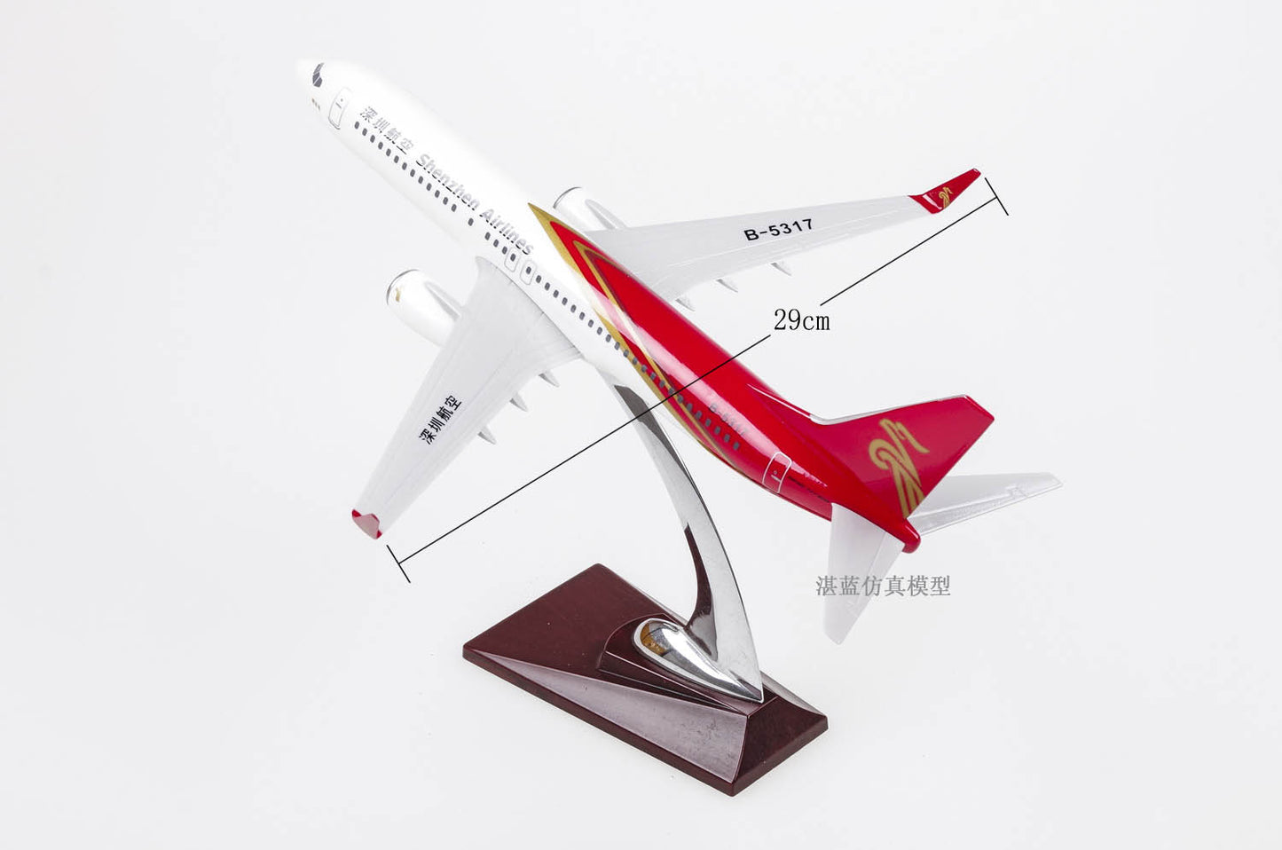 30cm Shenzhen Airlines airline Boeing 737 plane model