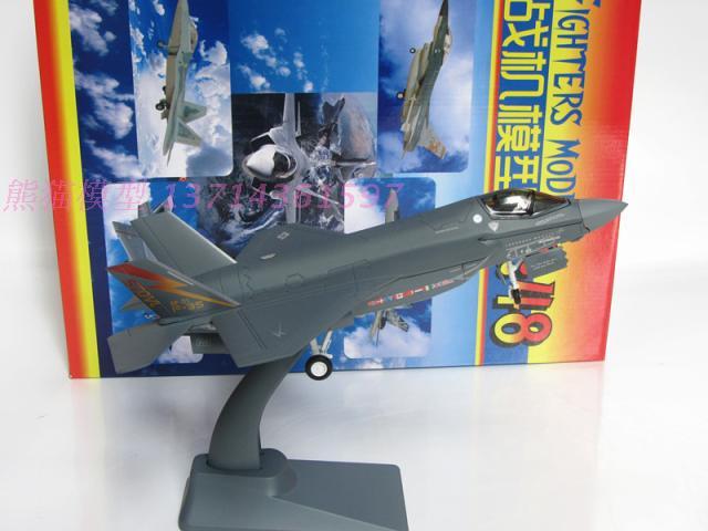 32CM F35 fifth-generation stealth fighter model   1-48
