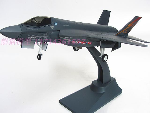 32CM F35 fifth-generation stealth fighter model   1-48