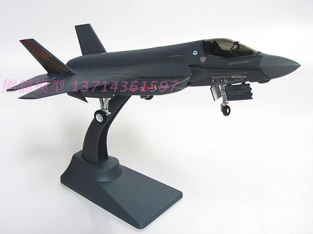 32CM F35 fifth-generation stealth fighter model   1-48