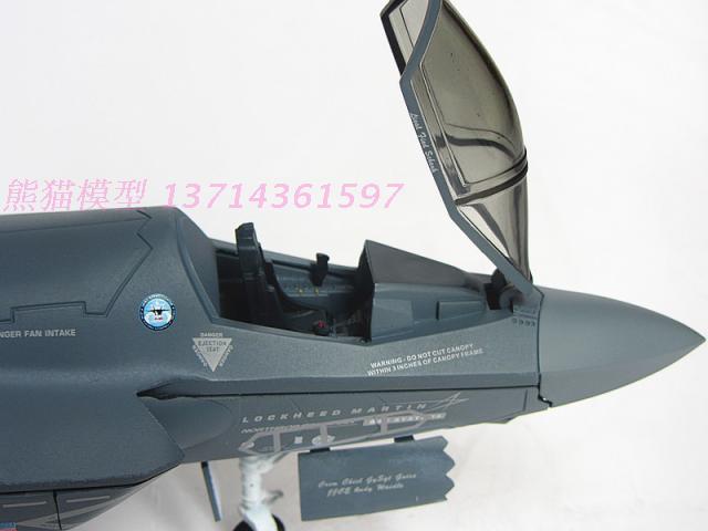 32CM F35 fifth-generation stealth fighter model   1-48