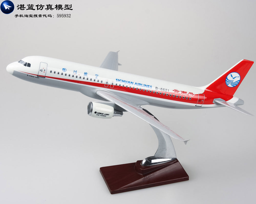 37cm Sichuan Airlines Airbus 320 airplane model
