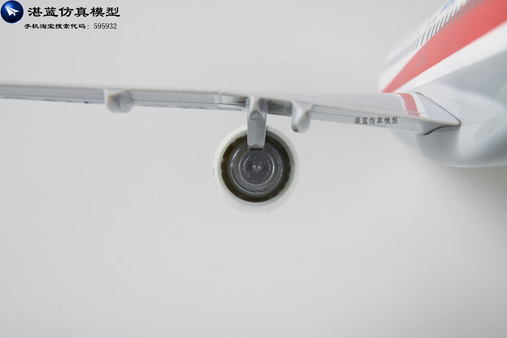 37cm Sichuan Airlines Airbus 320 airplane model