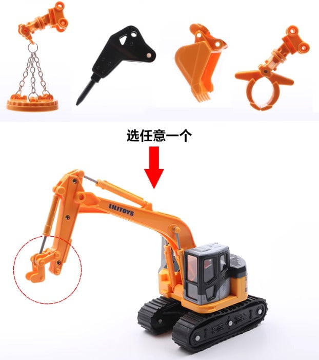 4-in-1 Excavator Kids Car Model Toy