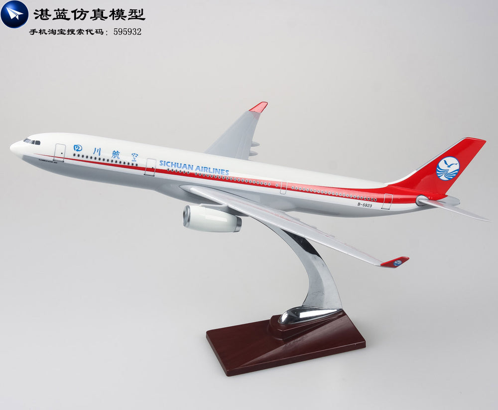 40cm Airlines Airbus A330 aircraft plane model can revolve