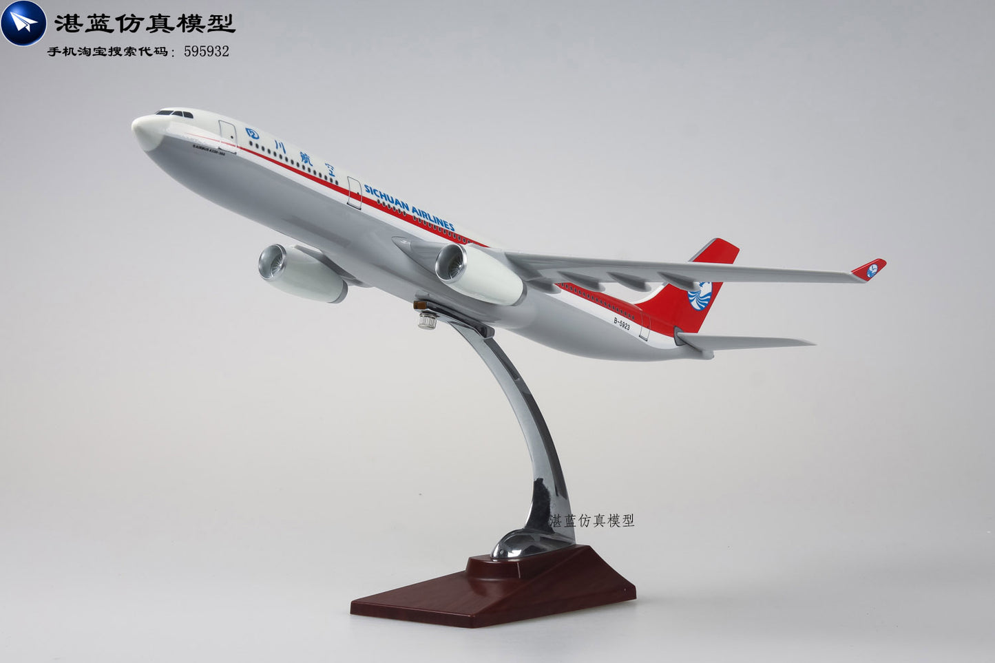 40cm Airlines Airbus A330 aircraft plane model can revolve