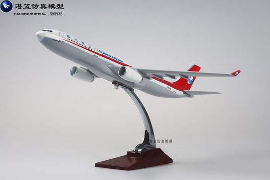 40cm Airlines Airbus A330 aircraft plane model can revolve