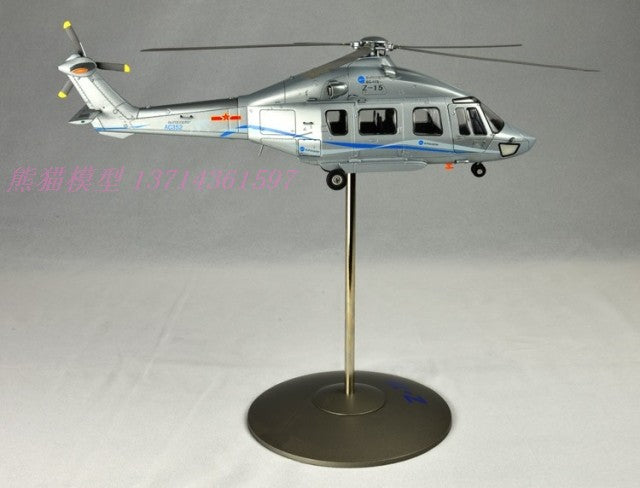 44 cm Z-15 transporter helicopter model 1-32