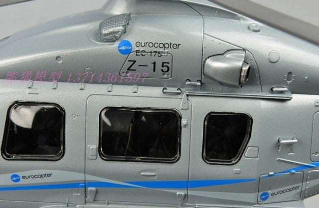 44 cm Z-15 transporter helicopter model 1-32