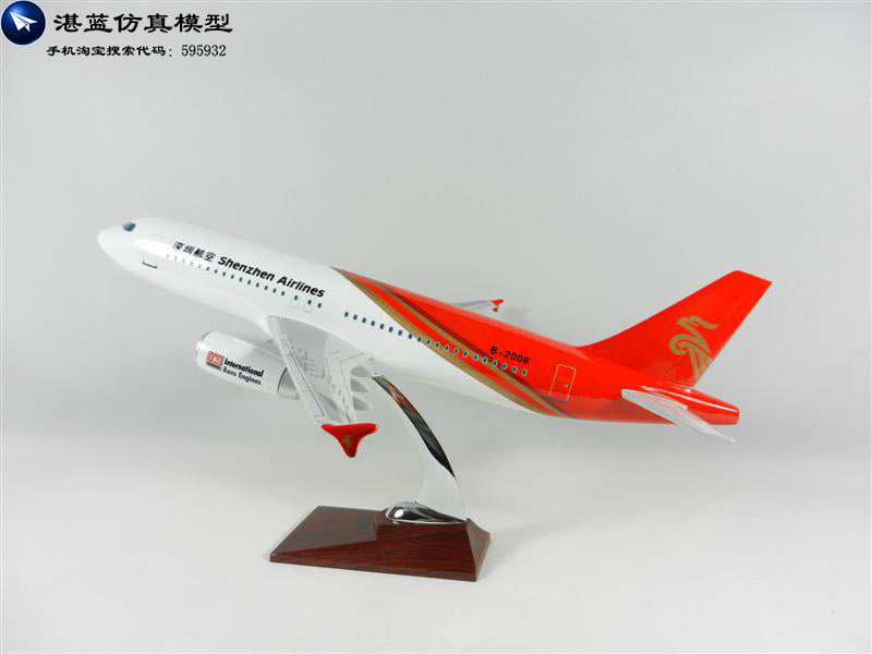 46cm Shenzhen Airlines A320 airplane model