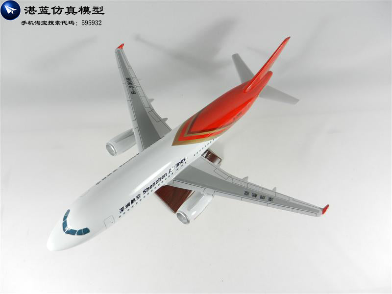 46cm Shenzhen Airlines A320 airplane model
