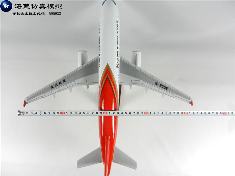 46cm Shenzhen Airlines A320 airplane model