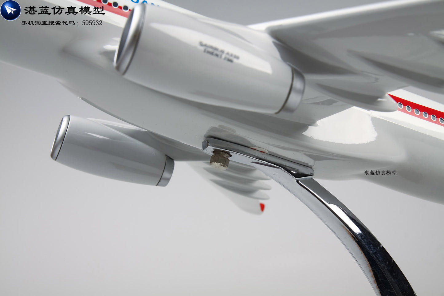 47cm China Sichuan Airlines Airbus A330 airplane model