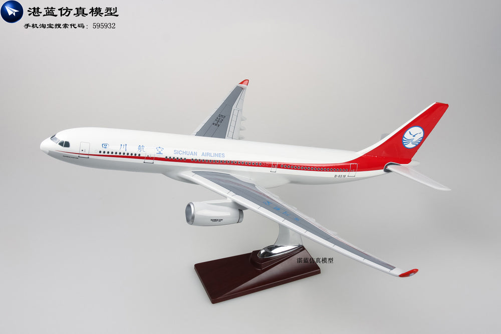 47cm China Sichuan Airlines Airbus A330 airplane model