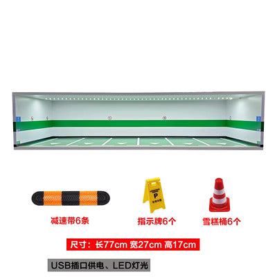 6-car model underground garage parking lot (plain) 1-24