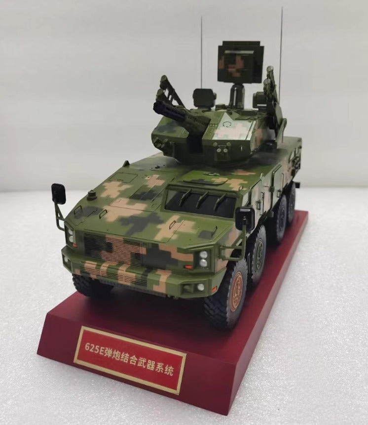 625E Anti-aircraft Artillery Army Green Camouflage tank. $