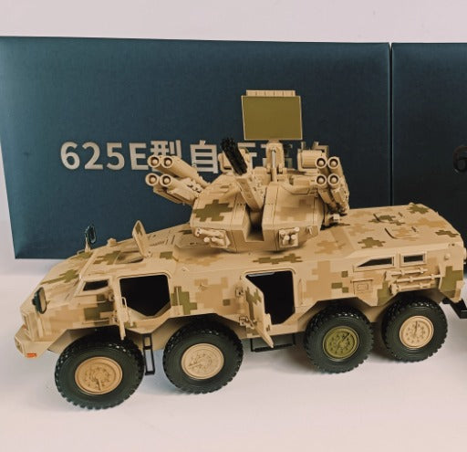625E Flak Desert Camouflage