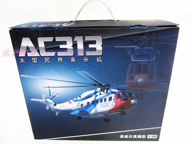 AC313 civilian military helicopter model 1-48