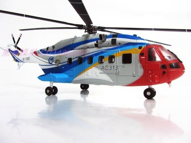 AC313 civilian military helicopter model 1-48