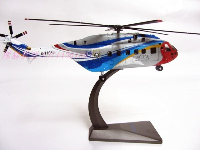 AC313 civilian military helicopter model 1-48