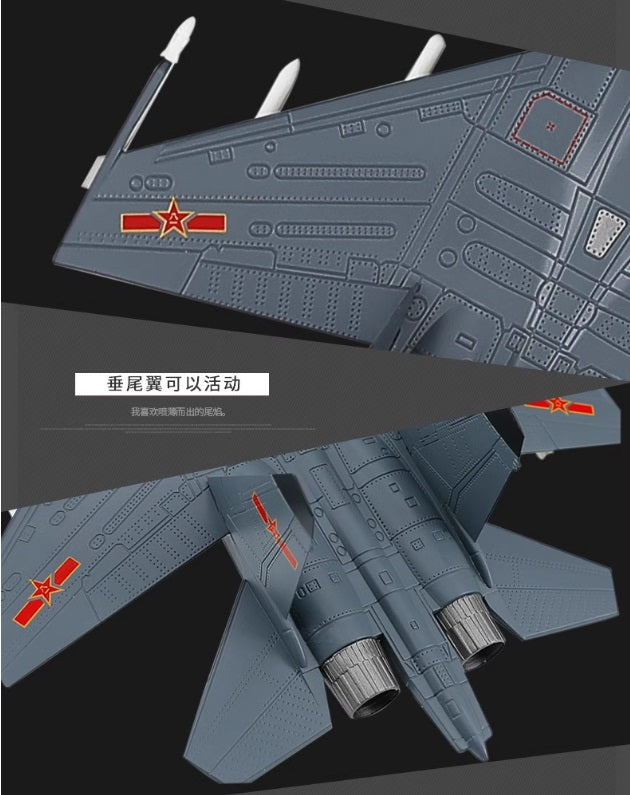 World War II GermanI  aircraft model (BF109) (Copy)