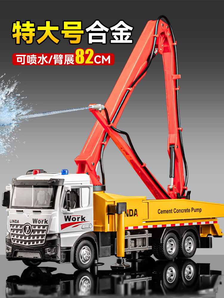 Alloy kids cement pump truck