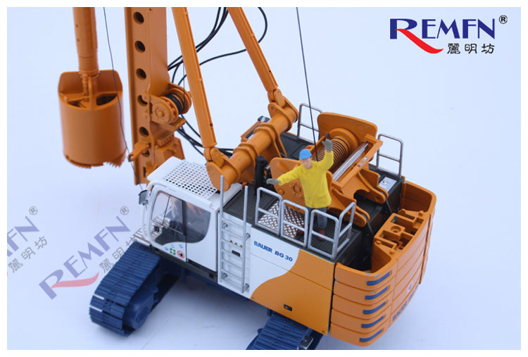 BYMO Bauer BG 40 Kelly rotary drilling rig model