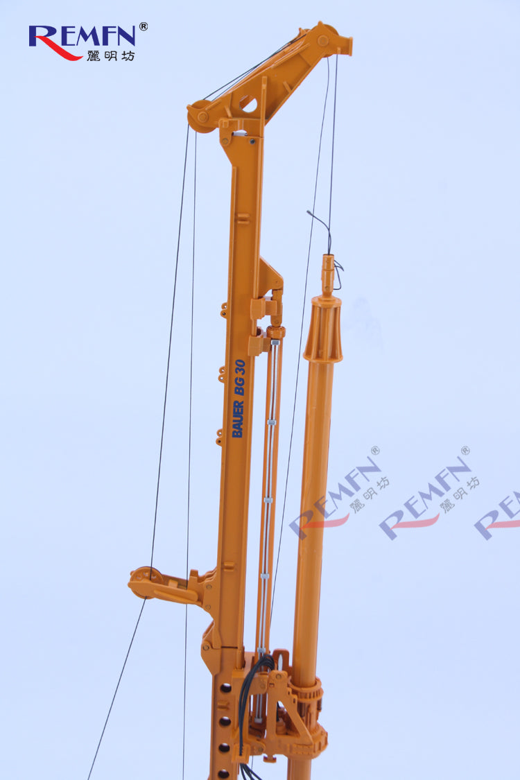 BYMO Bauer BG 40 Kelly rotary drilling rig model
