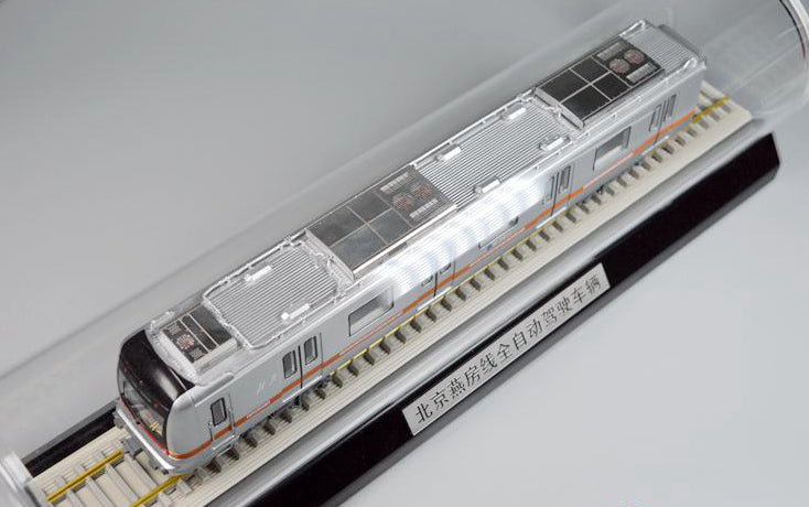 Beijing Yanfang Subway Line tram model