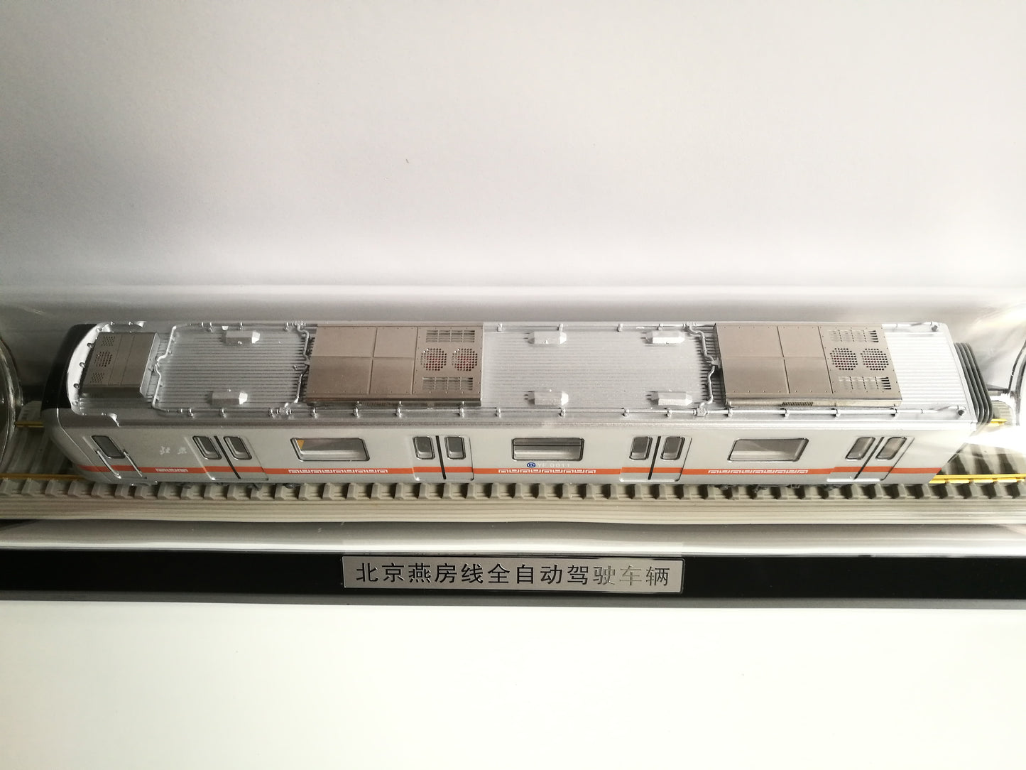 Beijing Yanfang Subway Line tram model