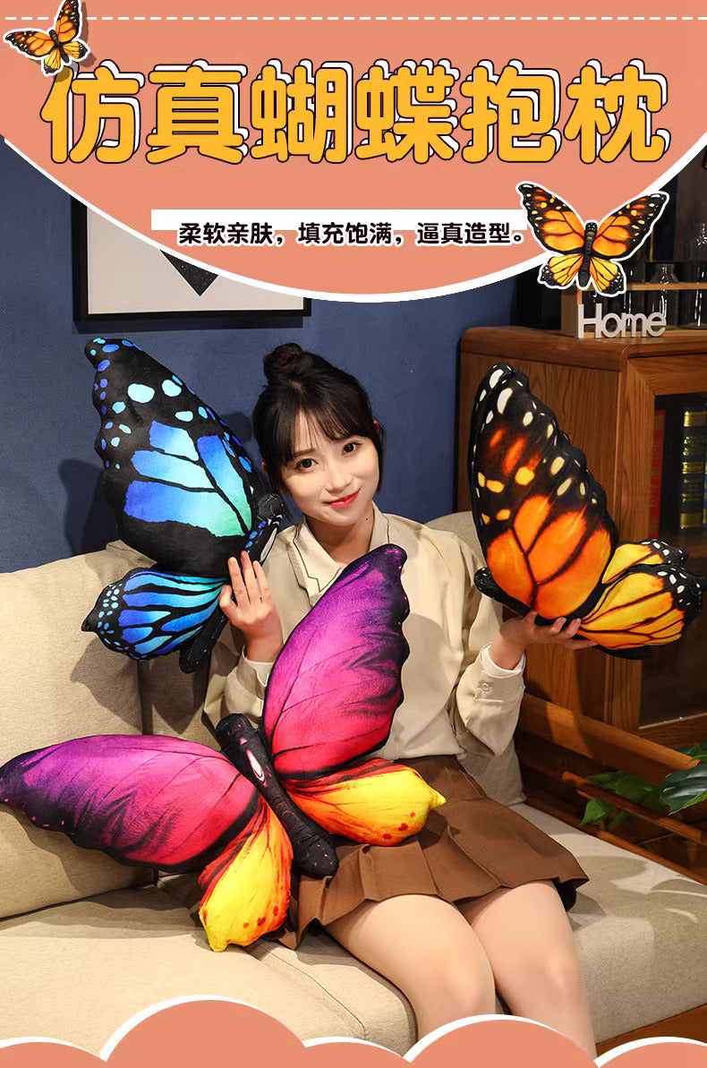 Butterfly rest pillow