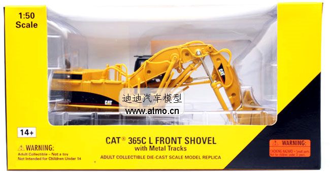 CAT excavator 365C Front Shovel alloy static model
