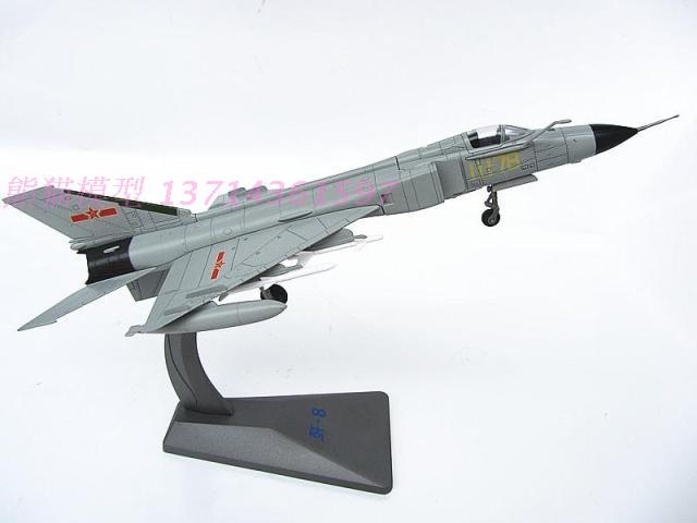 Chinese air force j-8 fighter model J8