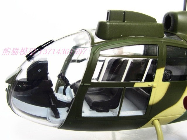 Chinese army Gazelle helicopter alloy model 1-32