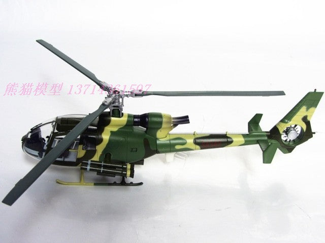 Chinese army Gazelle helicopter alloy model 1-32