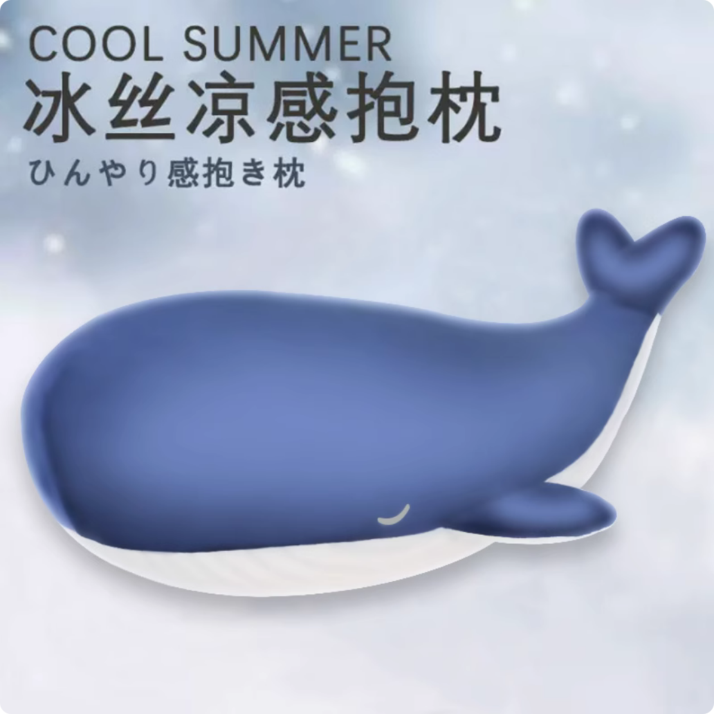 Cute whale water drop pillow