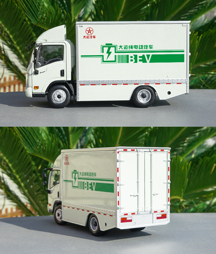 DAYUN BEV Beautiful E3 electric van truck
