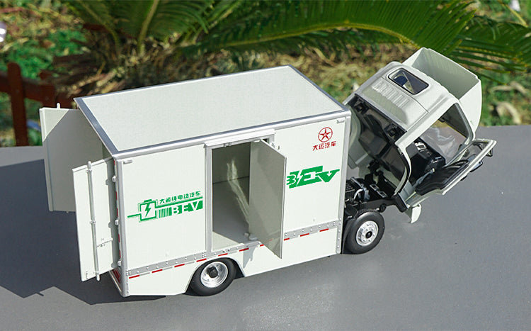 DAYUN BEV Beautiful E3 electric van truck