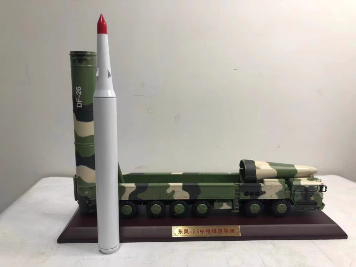 Dongfeng-26 medium-range ballistic missile launch vehicle 1_35