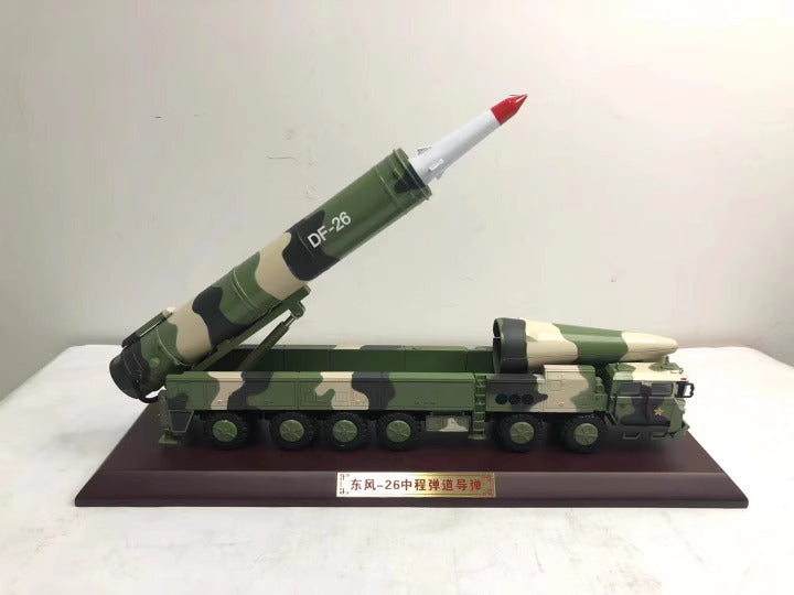 Dongfeng-26 medium-range ballistic missile launch vehicle 1_35