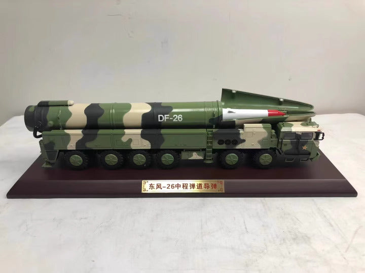 Dongfeng-26 medium-range ballistic missile launch vehicle 1_35