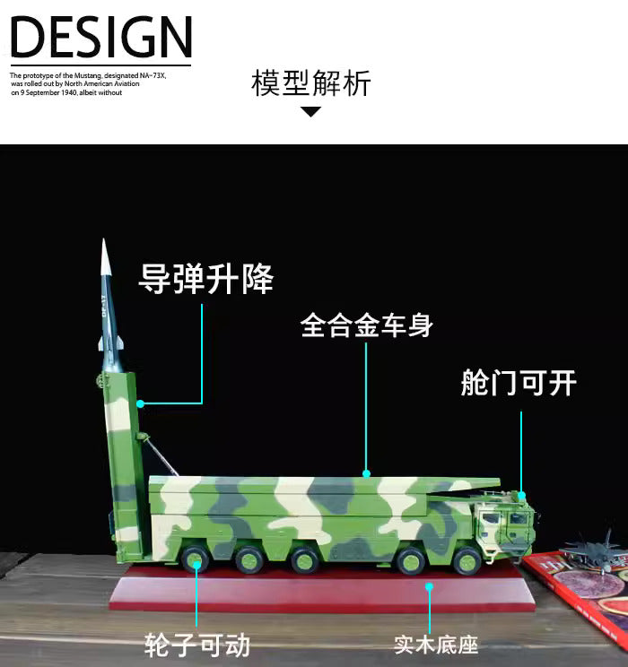 Dongfeng 17 hypersonic ballistic missile alloy finished model 1-45