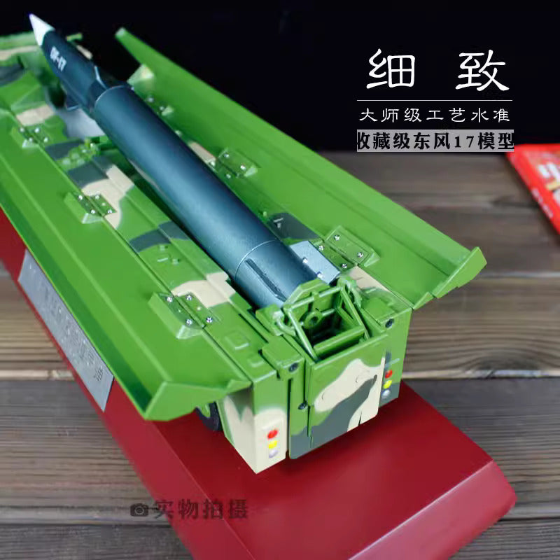 Dongfeng 17 hypersonic ballistic missile alloy finished model 1-45