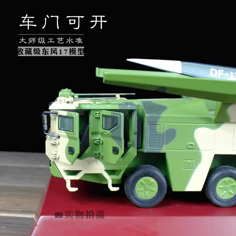 Dongfeng 17 hypersonic ballistic missile alloy finished model 1-45