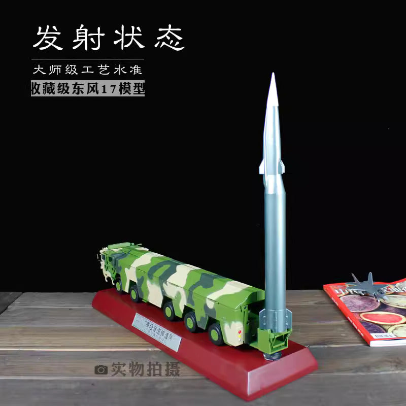 Dongfeng 17 hypersonic ballistic missile alloy finished model 1-45