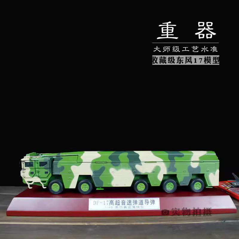 Dongfeng 17 hypersonic ballistic missile alloy finished model 1-45