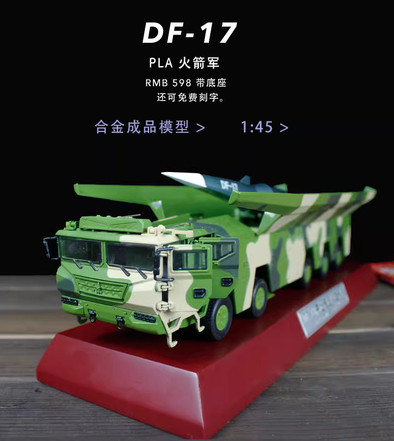 Dongfeng 17 hypersonic ballistic missile alloy finished model 1-45